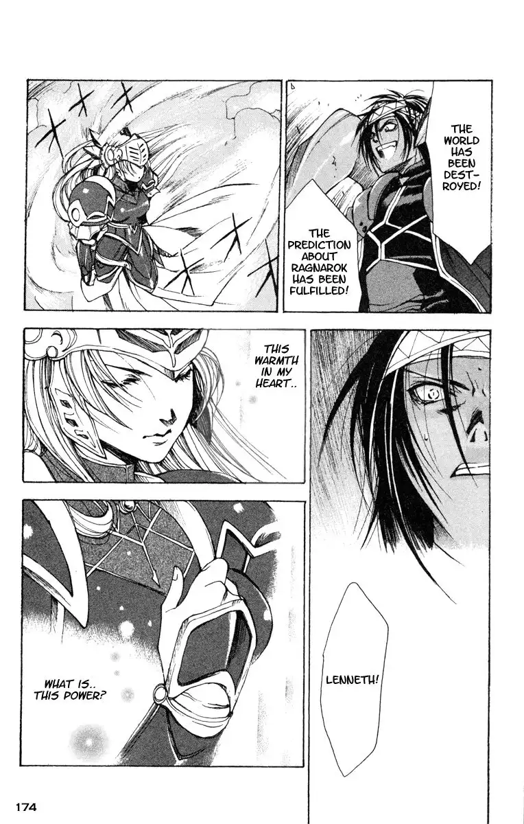 Valkyrie Profile Chapter 12 20